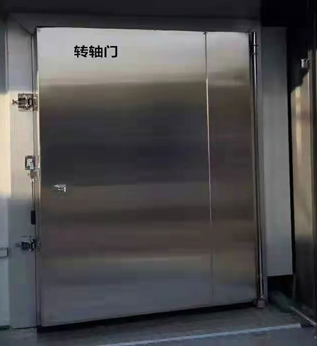 吉地冰制冷設備