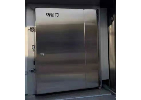 轉(zhuǎn)軸冷庫(kù)門(mén)